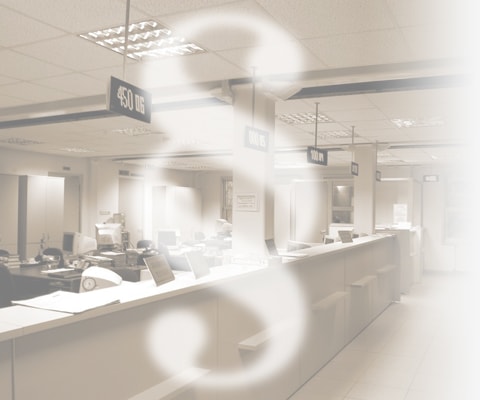 Административно право